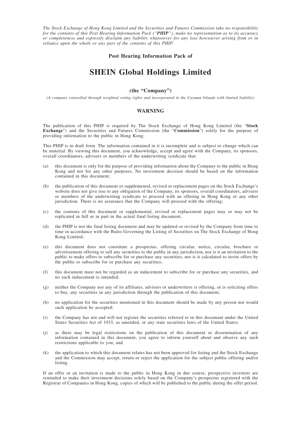 SHEIN港交所聆讯后资料集首页