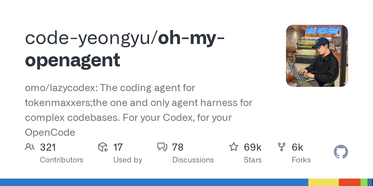 oh-my-openagent