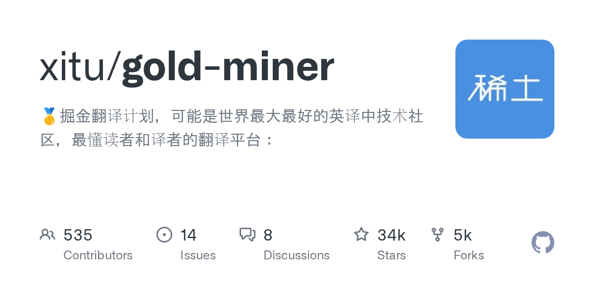 gold-miner
