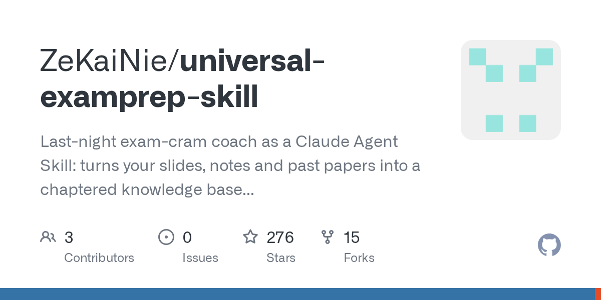 universal-examprep-skill