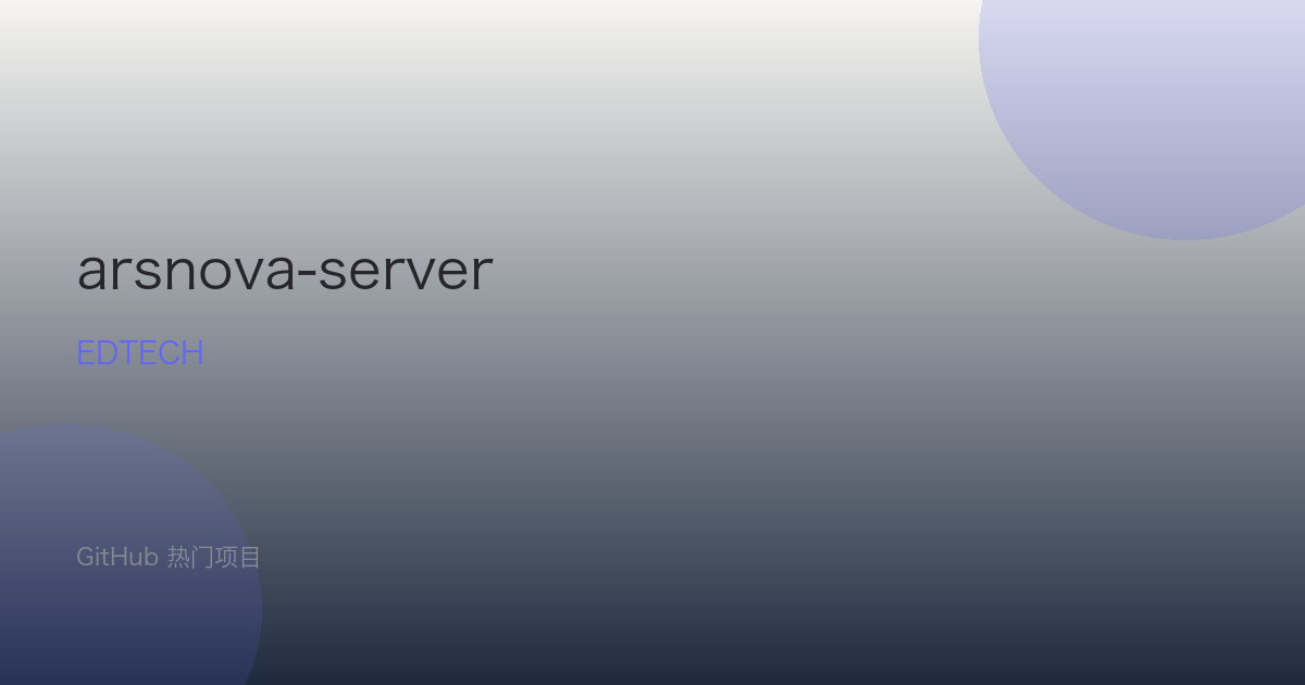 arsnova-server