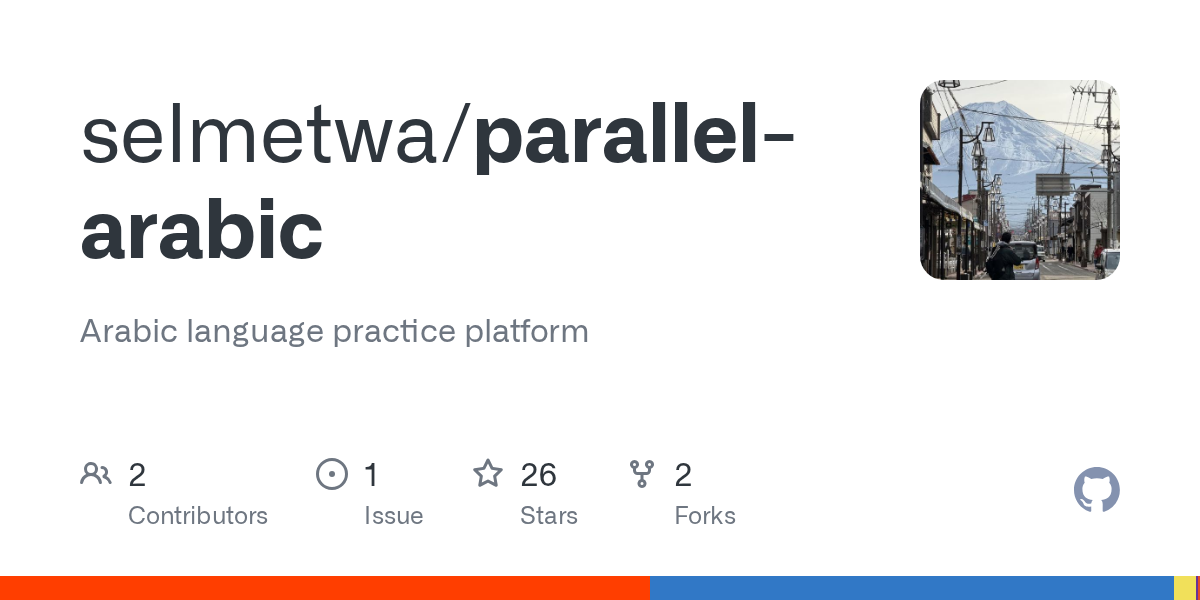 parallel-arabic