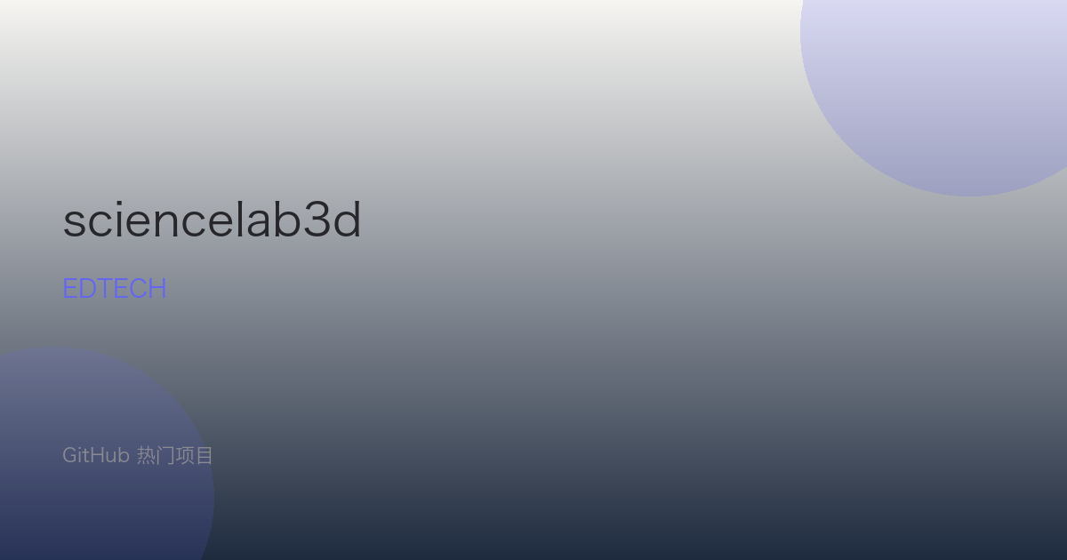 sciencelab3d