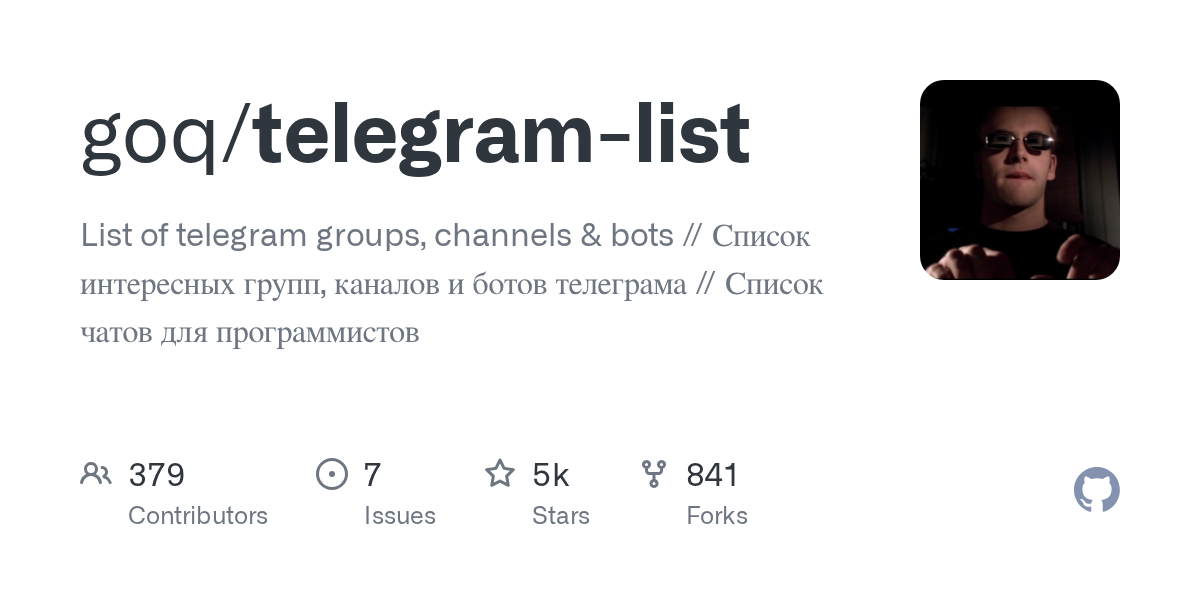 telegram-list