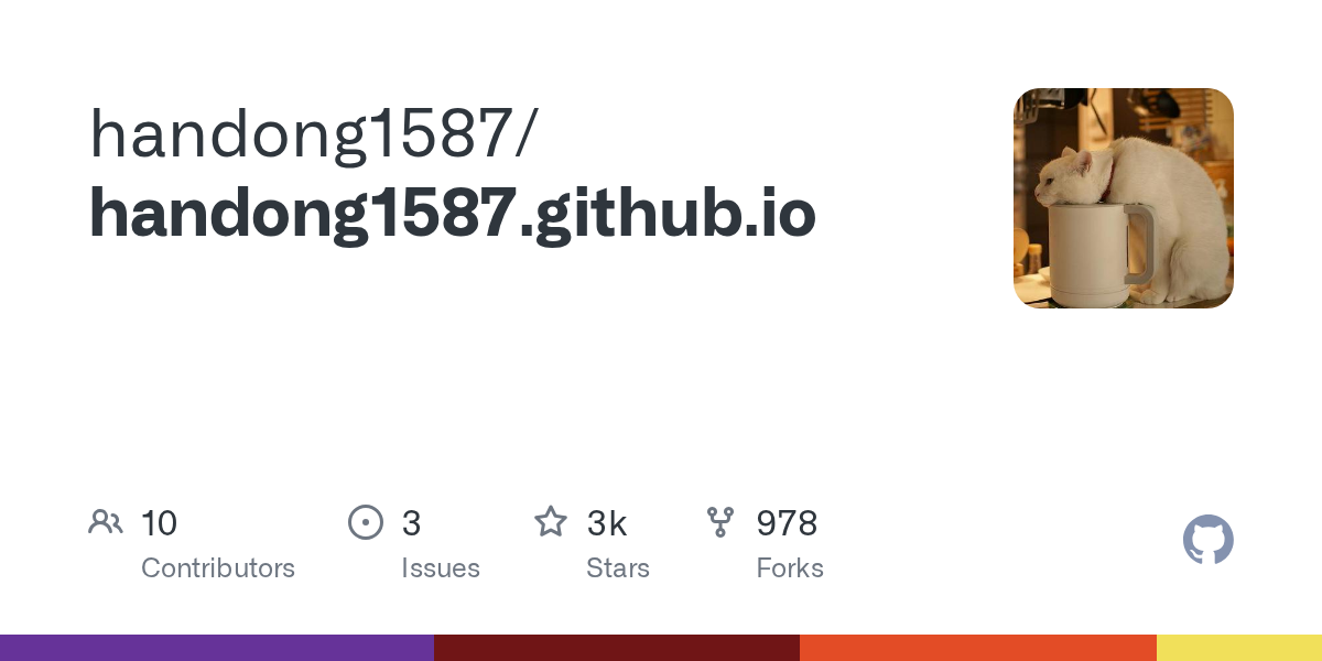 handong1587.github.io