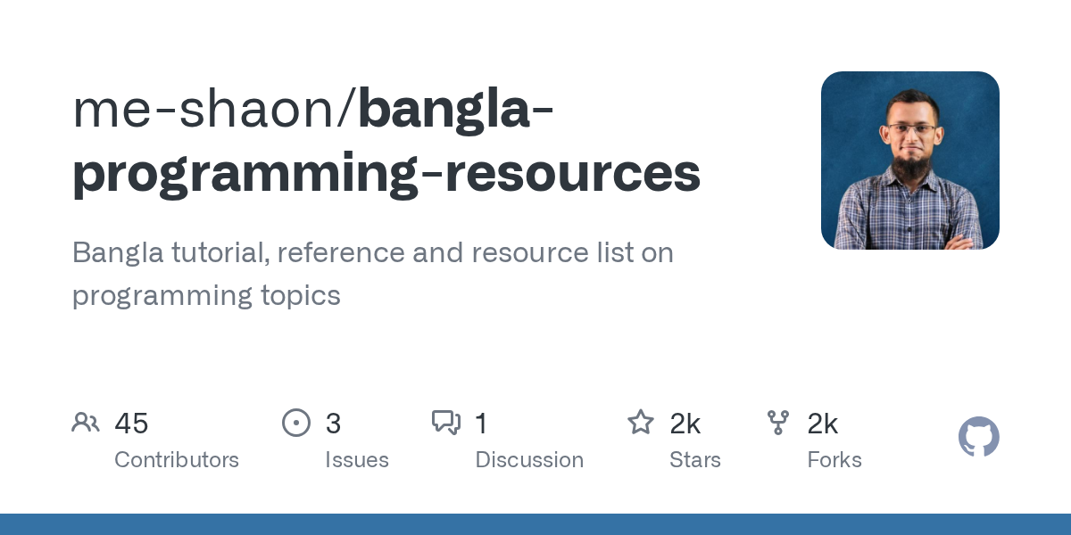 bangla-programming-resources