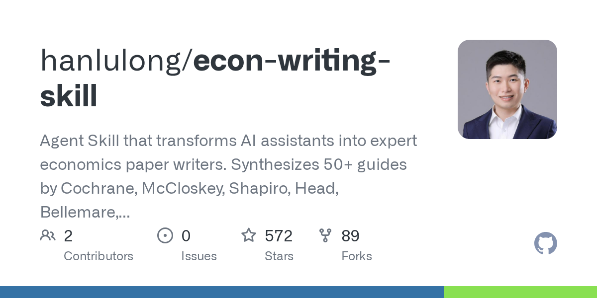 econ-writing-skill