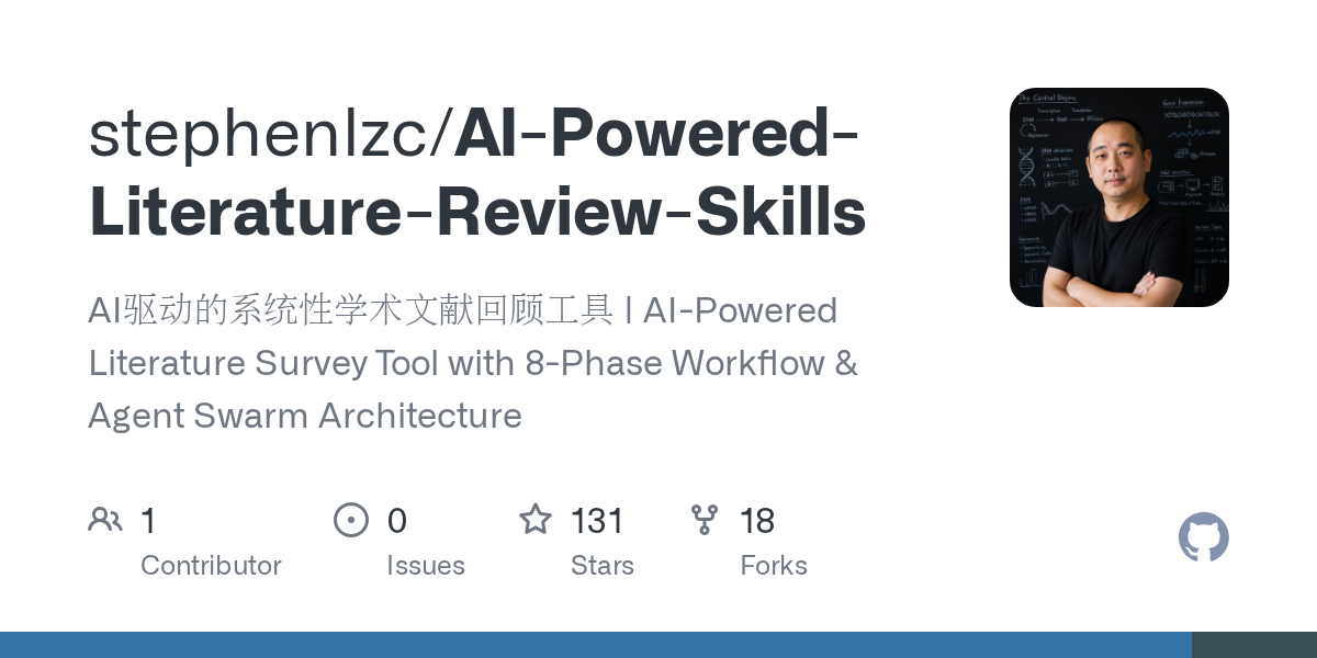 AI-Powered-Literature-Review-Skills