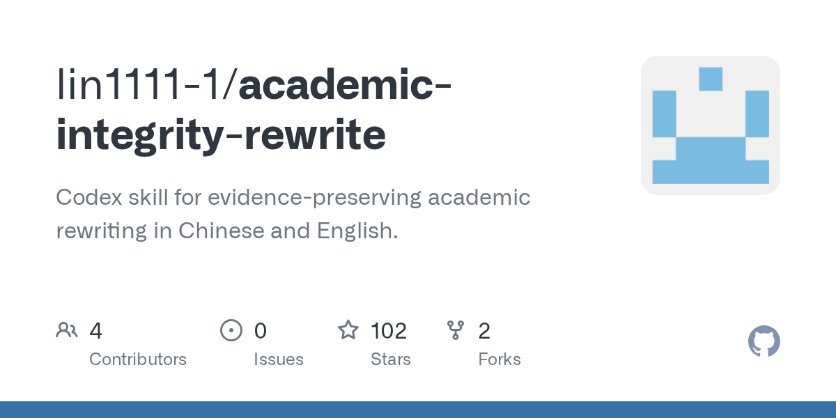 academic-integrity-rewrite