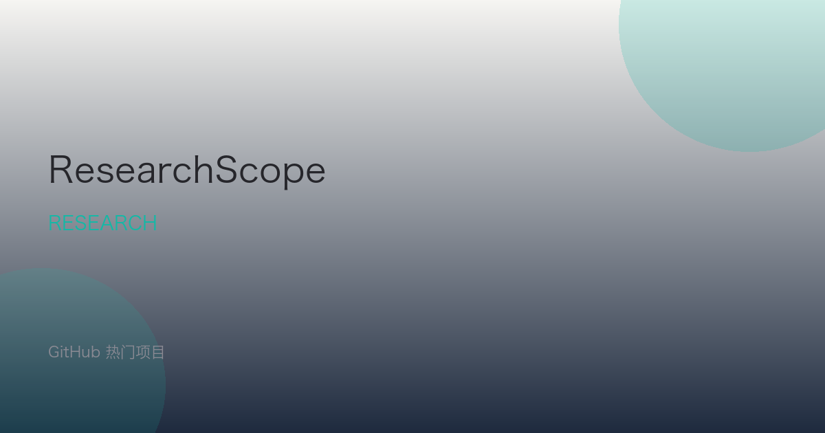 ResearchScope