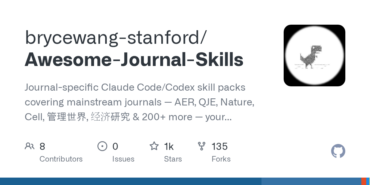 Awesome-Journal-Skills