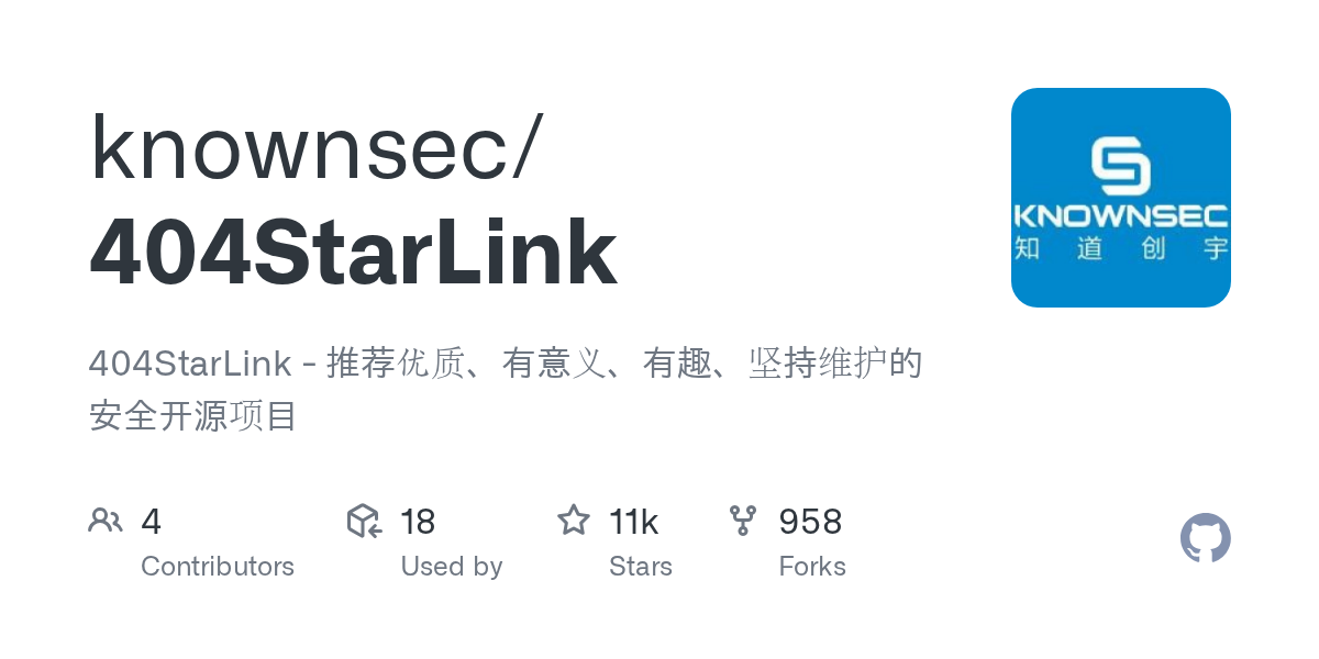 404StarLink