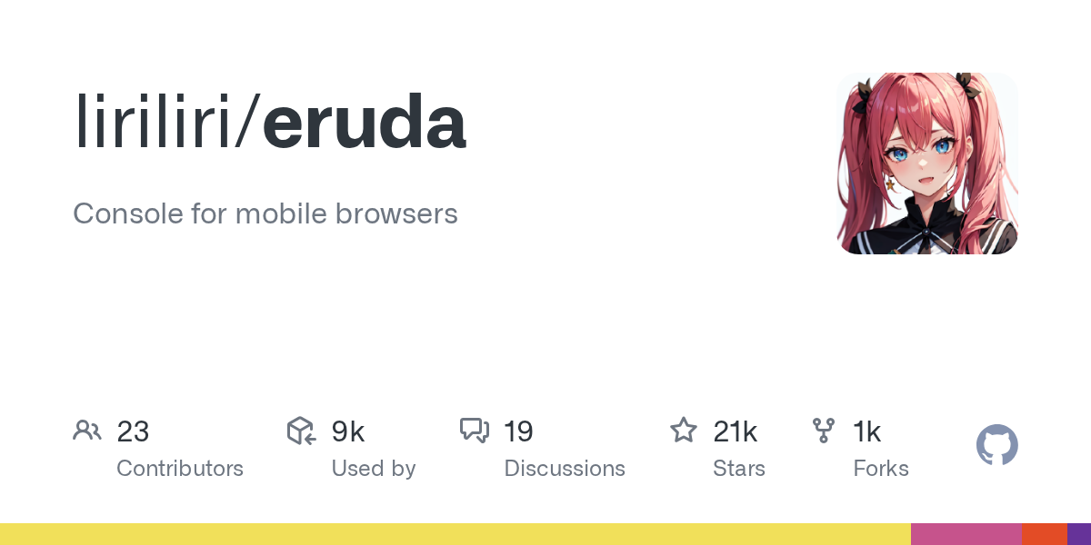 eruda