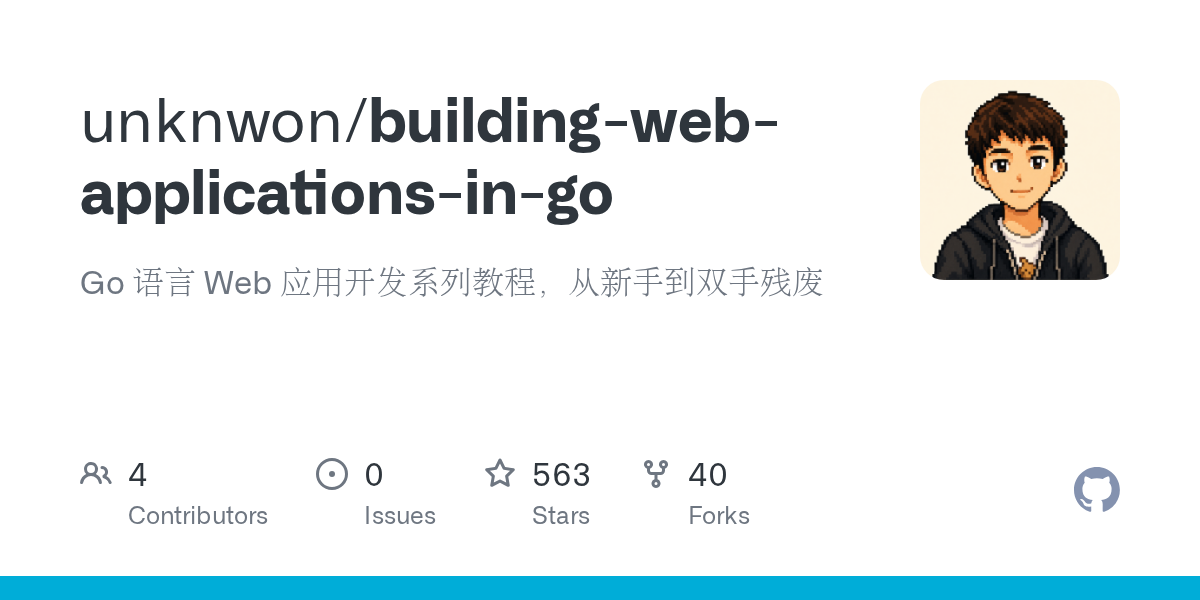 building-web-applications-in-go