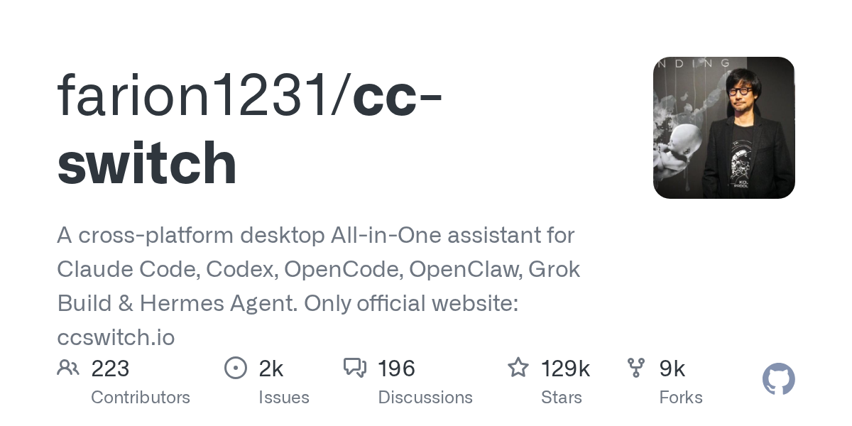farion1231/cc-switch