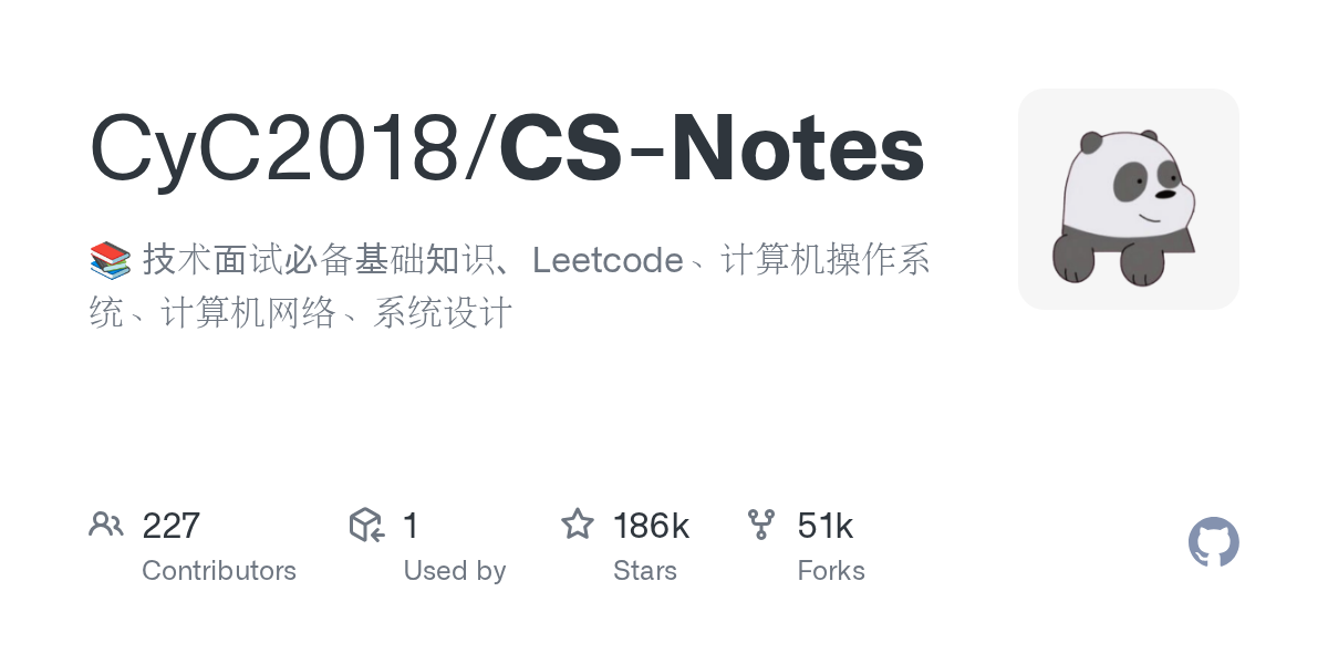 CyC2018/CS-Notes