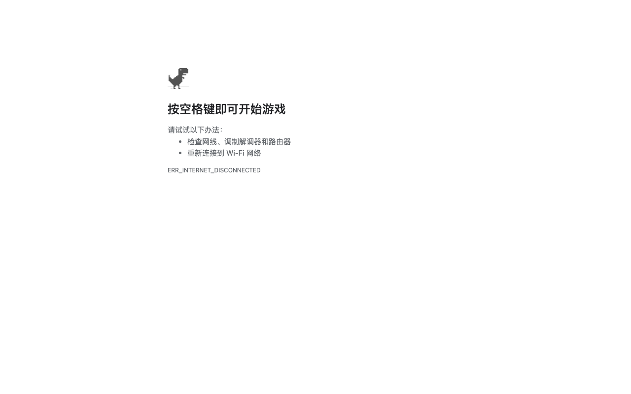 GitHub 首页截图