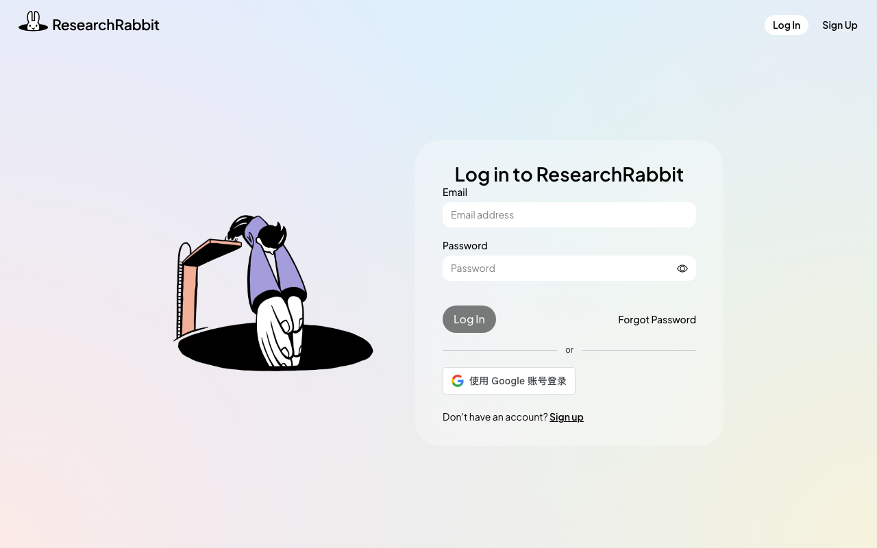 ResearchRabbit 首页截图