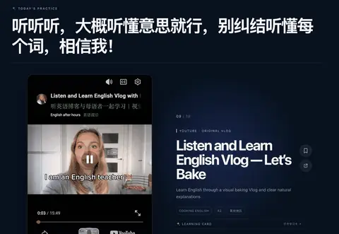 learn vlog 动态演示